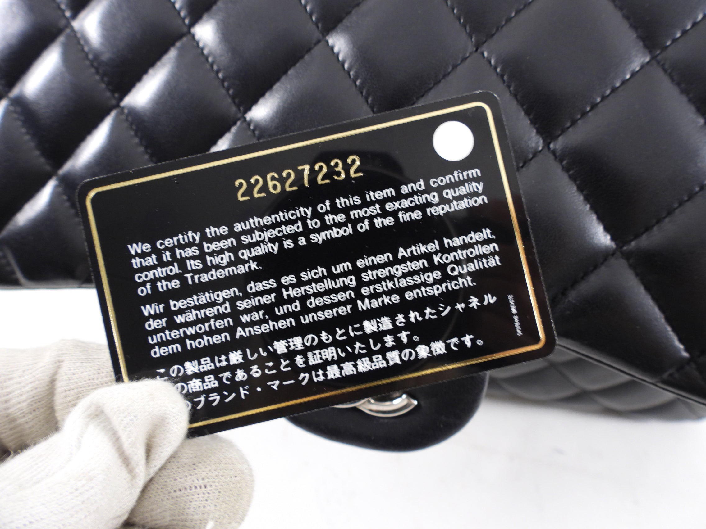 Chanel Black Lambskin Leather Jumbo Double Classic Flap Bag with Silver Hardware - Luxury Designer Handbag for Women, Perfect for Evening Events & Special Occasions