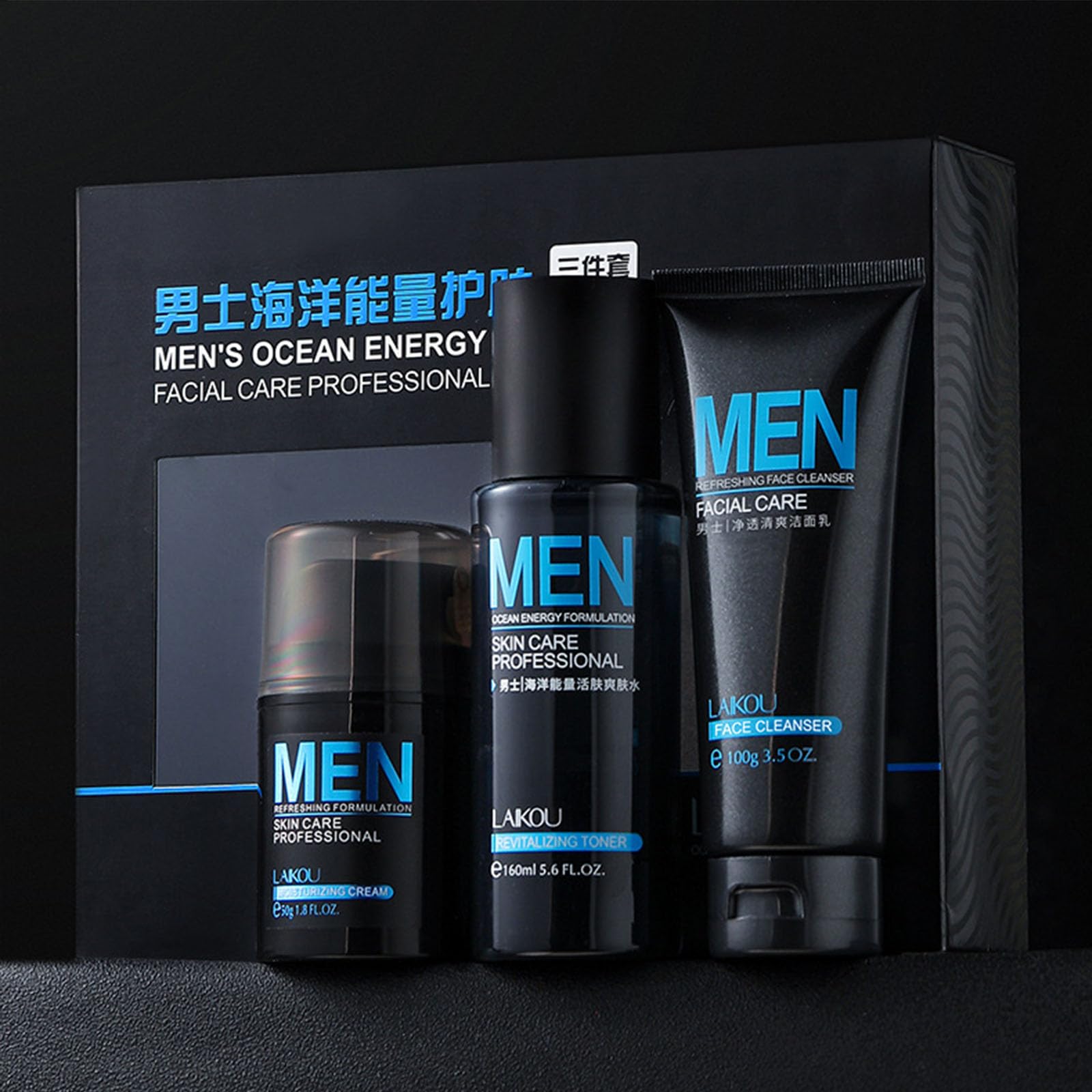 Men's Seaweed Facial Skin Care Kit - Face Wash, Toner & Moisturizer for Dry, Tired Skin | Hydrating & Cleansing Skincare Essentials | Perfect Gift for Men, Boyfriend & Husband | Daily Skincare Routine & Travel Essentials