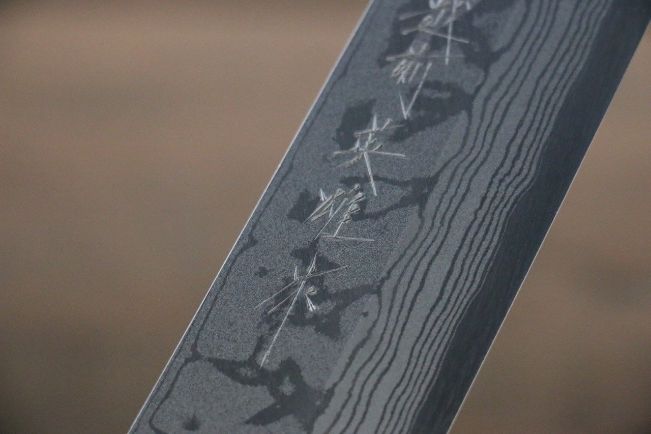 Premium Hideo Kitaoka Blue Steel No.2 Damascus Kiritsuke Yanagiba Knife 240mm - Japanese Shitan Handle - Sushi, Sashimi & Professional Chef's Knife for Precision Cutting