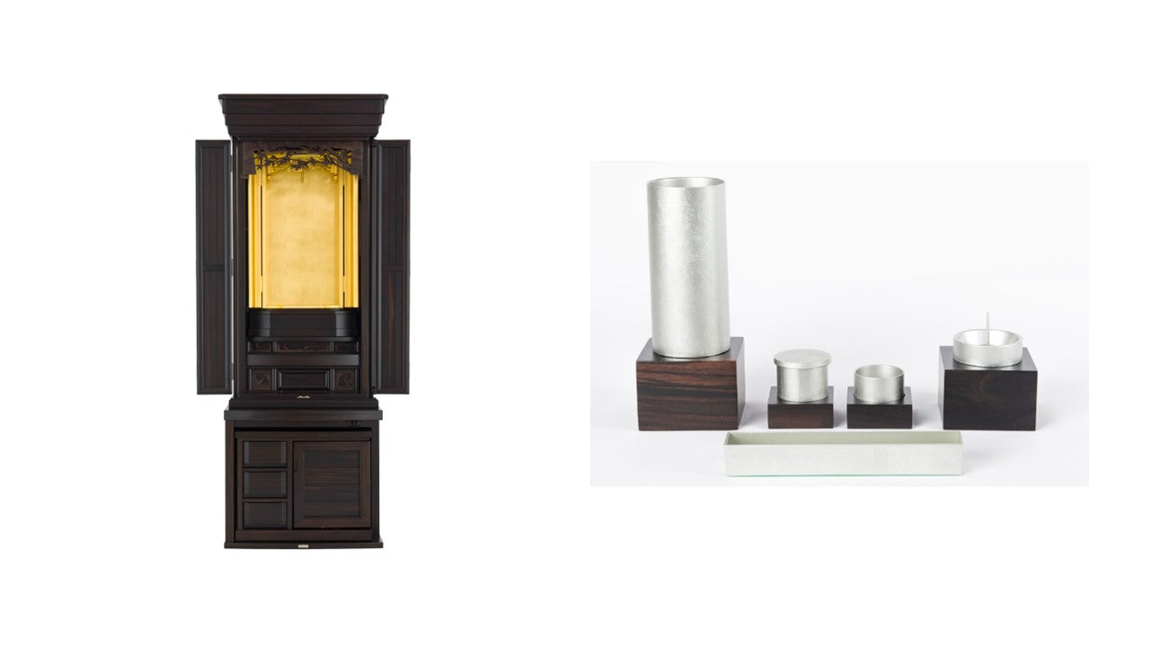 SGI Soka Gakkai Buddhist Altar - 17 Inch Ebony Wood Butsudan from Kyoto | Home Temple for Daily Chanting & Meditation