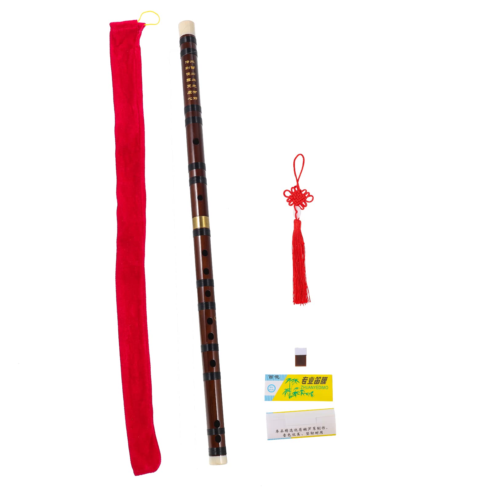 Professional MILISTEN Chinese Bamboo Flute (Dizi) for Adults - Portable 1-Piece Set with Prayer Wheel - Perfect for Meditation, Yoga, and Traditional Music Performance