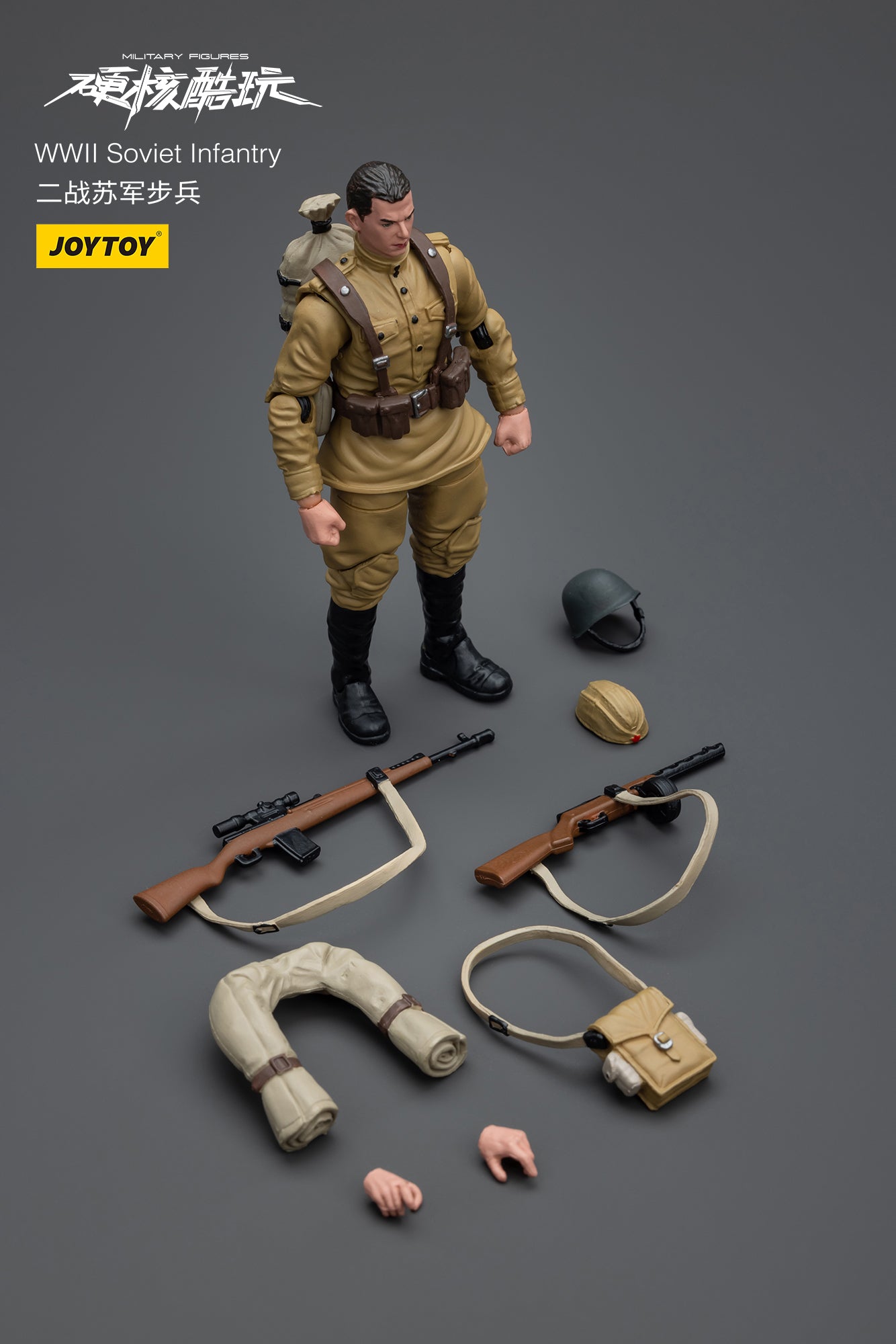 1/18 JOYTOY 3.75 Inch WWII Military Action Figures - German Wehrmacht, Soviet Red Army & US Army Soldiers - Collectible Toy Soldiers for War Games, Dioramas & Display