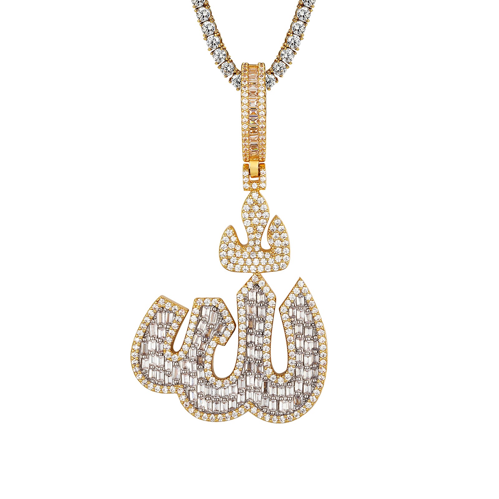 925 Sterling Silver Islamic Allah Pendant Necklace - Yellow Tone Baguette Charm for Muslim Women - Perfect for Eid, Ramadan & Daily Wear