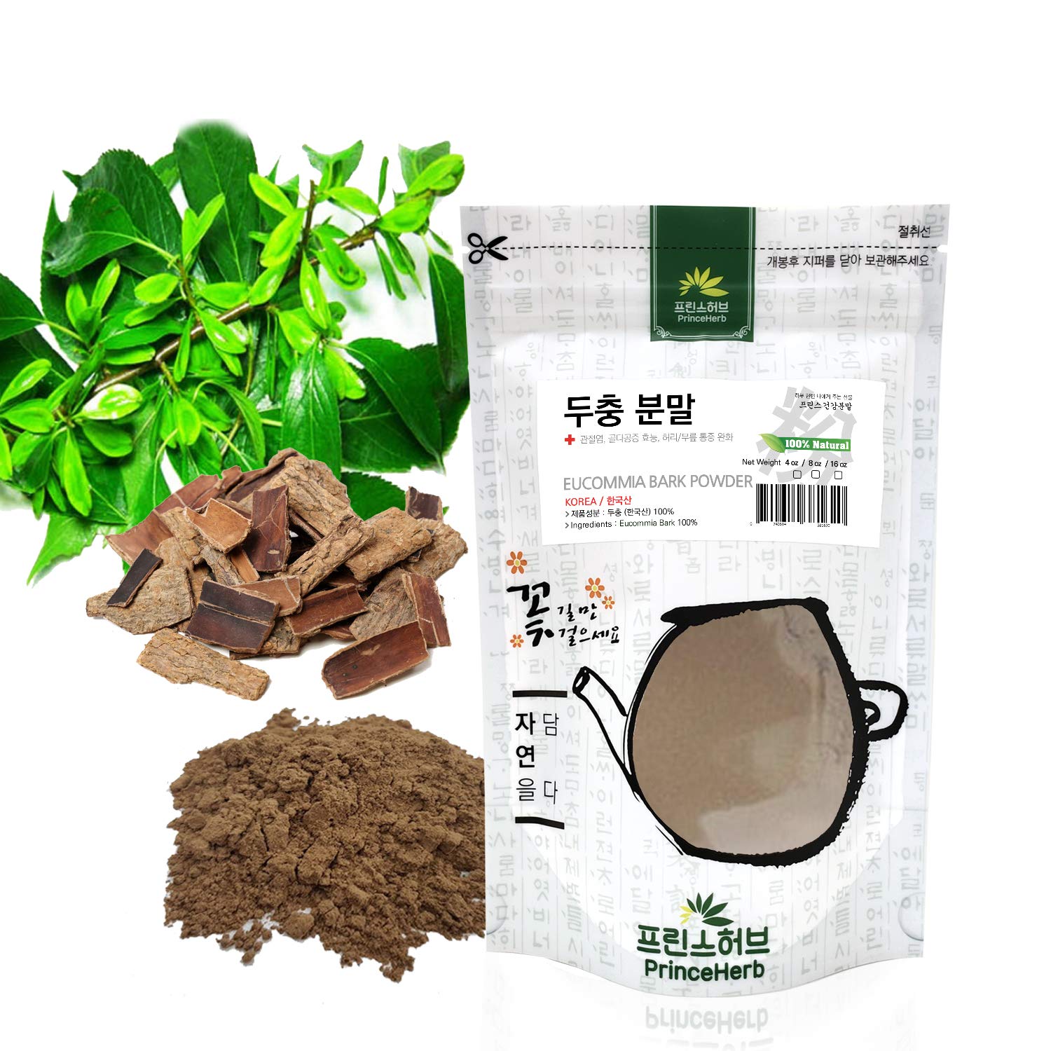 100% Natural Korean Eucommia Bark Powder (Duzhong/두충 분말) - 16 oz | Organic Herbal Supplement for Joint Health, Energy & Detox | Perfect for Tea, Smoothies & Traditional Medicine