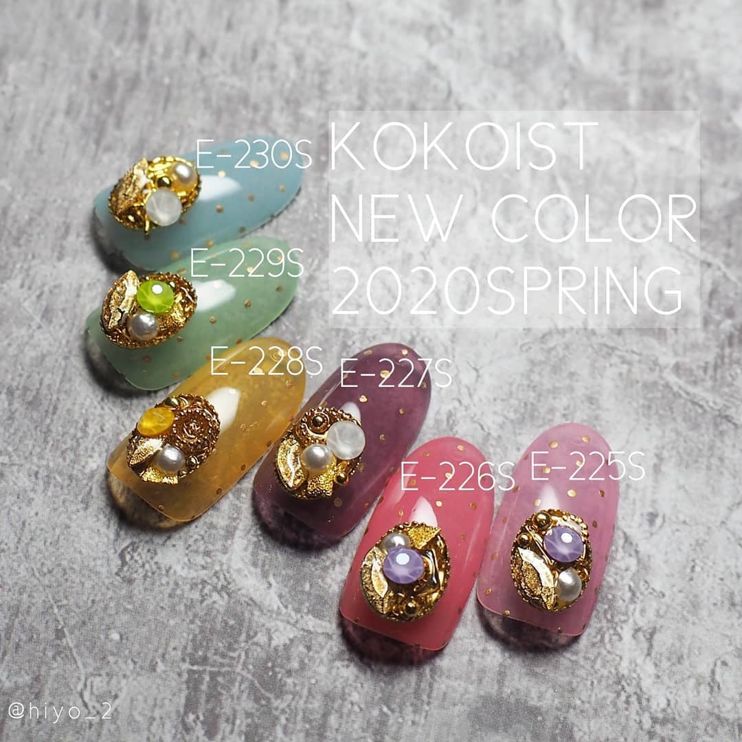 Kokoist E 225S Strawberry Jelly Beans - Premium Nail Art Gel Polish for Long-Lasting Manicures | Perfect for Salon & Home Nail Designs