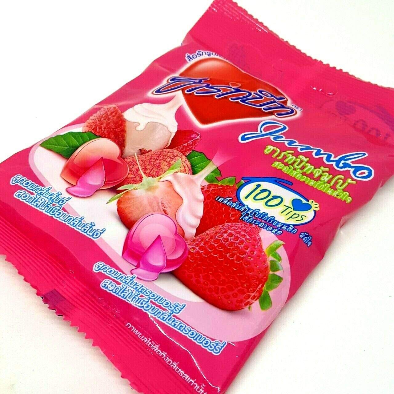 Heart-Shaped Lychee Flavor Candy - Sweet & Sour Gummy Treats (5-Pack) - Perfect for Valentine's Day Gifts, Party Favors & Movie Snacks