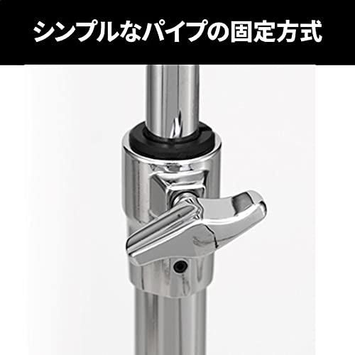 Pearl C-830 Straight Metal Cymbal Stand Holder - Heavy Duty Drum Accessory for Live Performances & Studio Recording