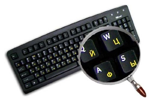 Russian-English Keyboard Stickers - Black Background Non-Transparent Labels for Computer, Laptop & Desktop Keys | Perfect for Bilingual Typing, Language Learning & Office Work