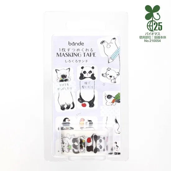 Black and White Sandwich Sticker Roll - Self-Adhesive Vinyl Decals for Scrapbooking, DIY Crafts, and Home Decor