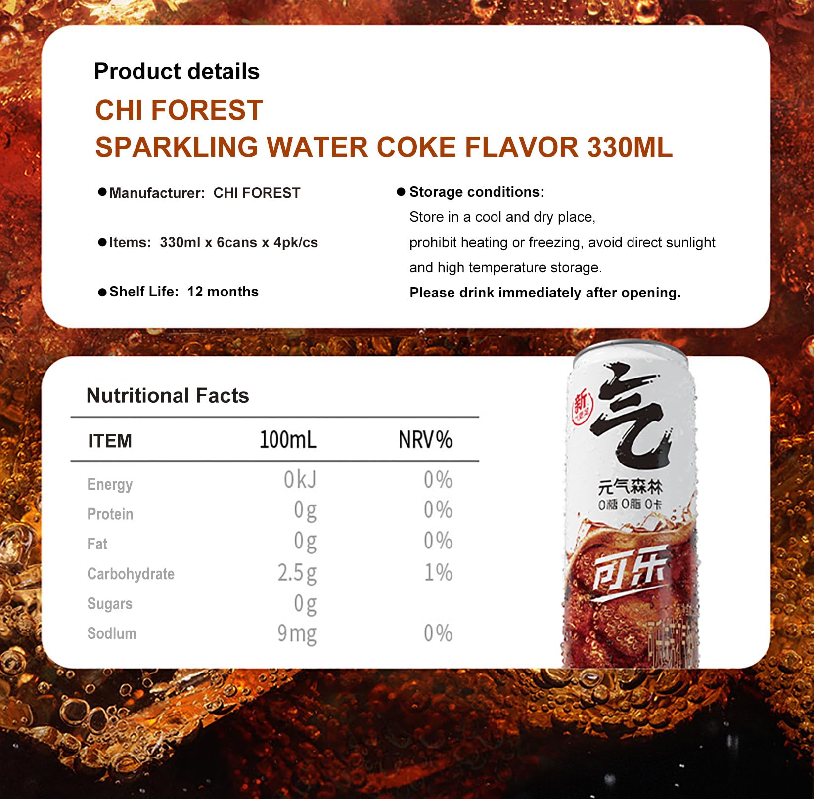 Chi Forest Sparkling Water - 24 Cans (11.16 Fl oz Each) | Caffeine Free, Gluten Free, Vegan | Zero Sugar, Zero Calories | Refreshing Coke Flavor | Perfect for Parties, Office or Healthy Lifestyle