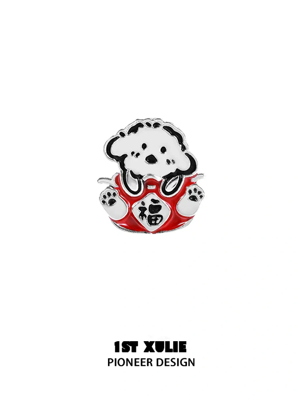 S925 Sterling Silver Chinese New Year Graffiti Puppy Stud Earrings - Festive Spring Festival Jewelry Gift for Women