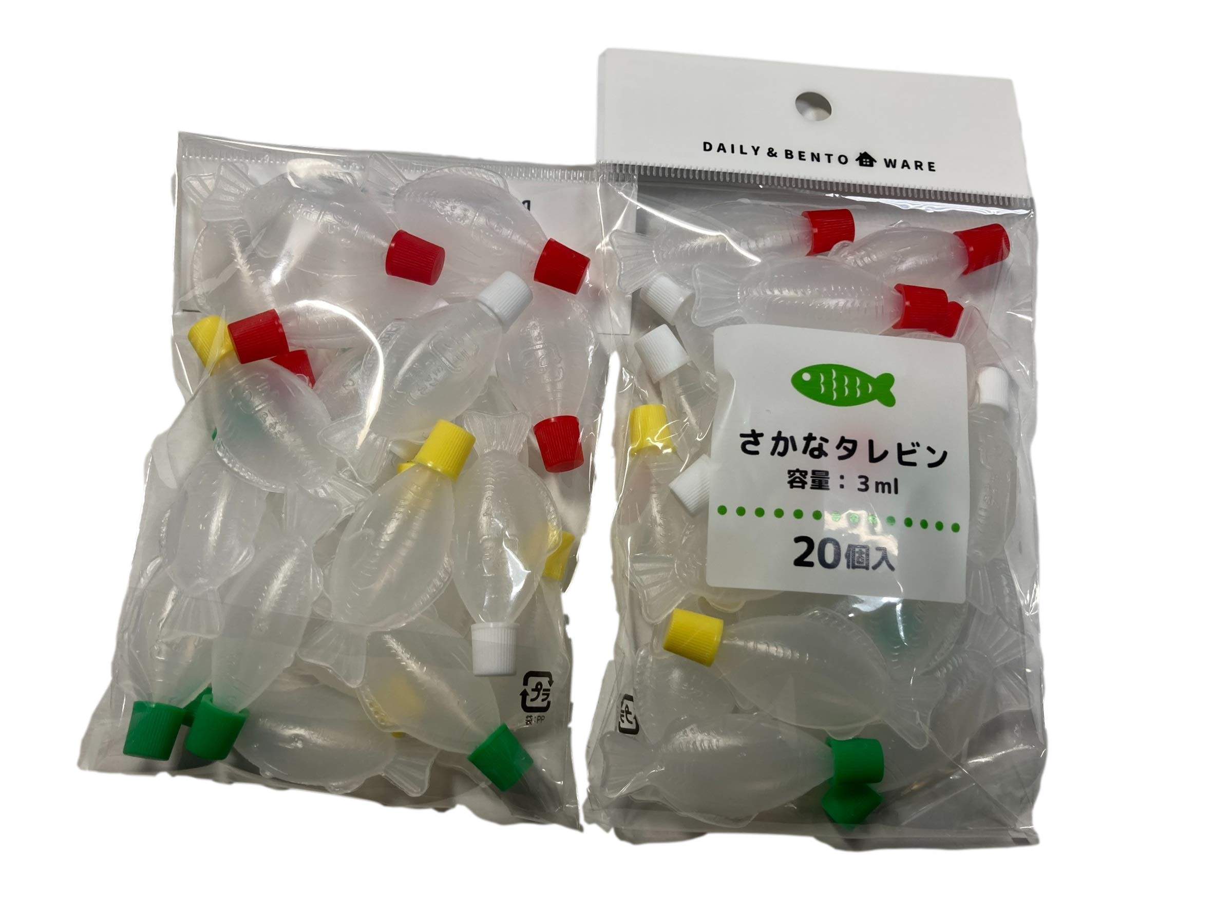 Premium Japanese Soy Sauce & Fish Sauce Bottles - 20pcs × 2 Sets (40 Total) - BPA-Free Polyethylene - Perfect for Bento Boxes, Lunch Boxes & Asian Cooking - Made in Japan - Ideal for Home, Restaurant & Meal Prep Use