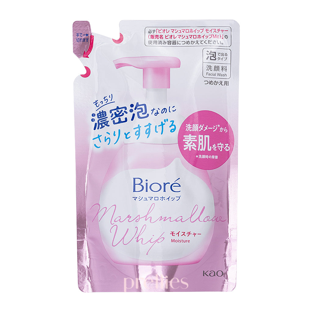 BIORE Foaming Face Cleaner Refill 130ml - Pink | Gentle Deep Cleansing for Oily & Acne-Prone Skin | Daily Skincare Routine, Travel-Friendly