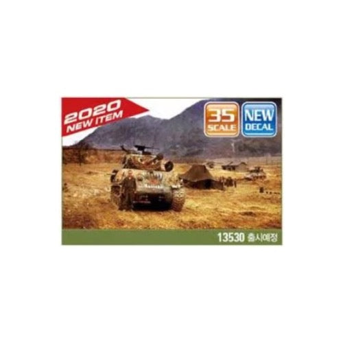 1/35 Scale Sherman M4A3E8 Tank Model Kit - Academy 13530 - Korean War Military Vehicle - Perfect for History Buffs & Model Builders