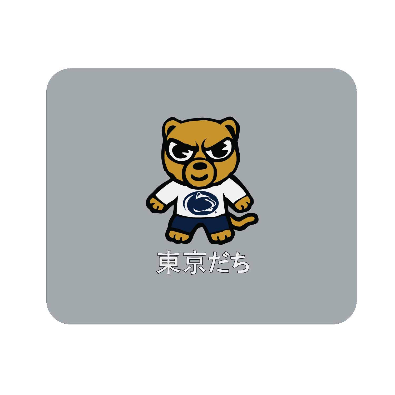 OTM Essentials Penn State University Standard Fabric Mouse Pad - Non-Slip Desk Accessory for Gaming & Office Use - Classic Design by Tokyodachi - Perfect for Work, Study & Gaming Setups