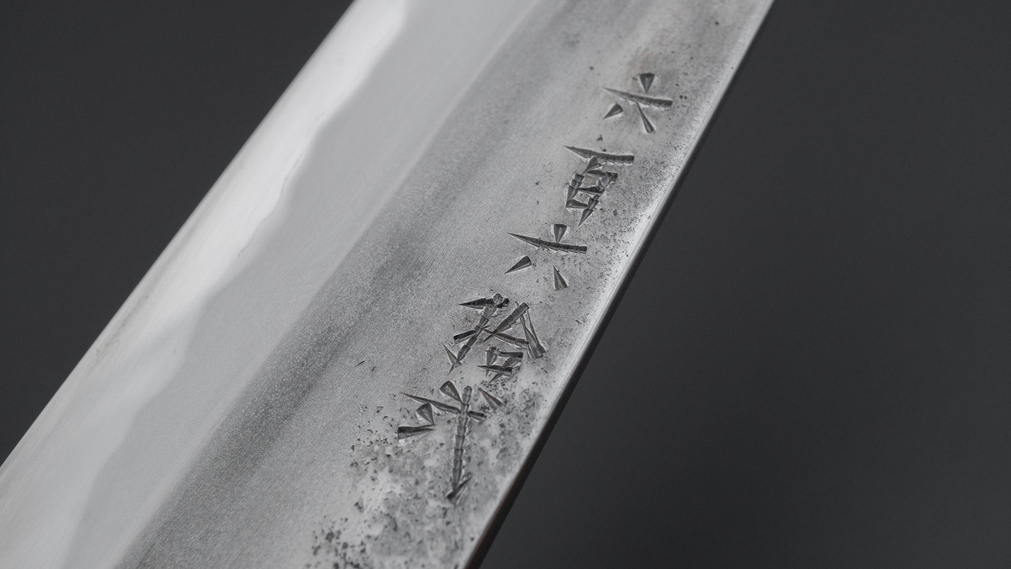 Premium Jiro Tsuchime Wa Sujihiki 210mm Japanese Slicing Knife - Taihei Tagayasan Handle (#662) - Perfect for Sushi, Sashimi & Meat Slicing