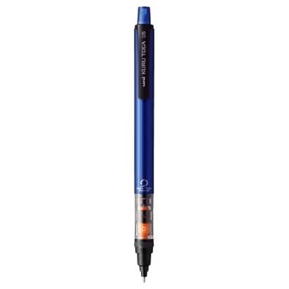 Kuru Toga Pipe Slide Model Mechanical Pencil 0.5mm - Uni Mitsubishi Premium Drafting Pencil for Writing, Drawing & Sketching - Perfect for Students, Artists & Office Use