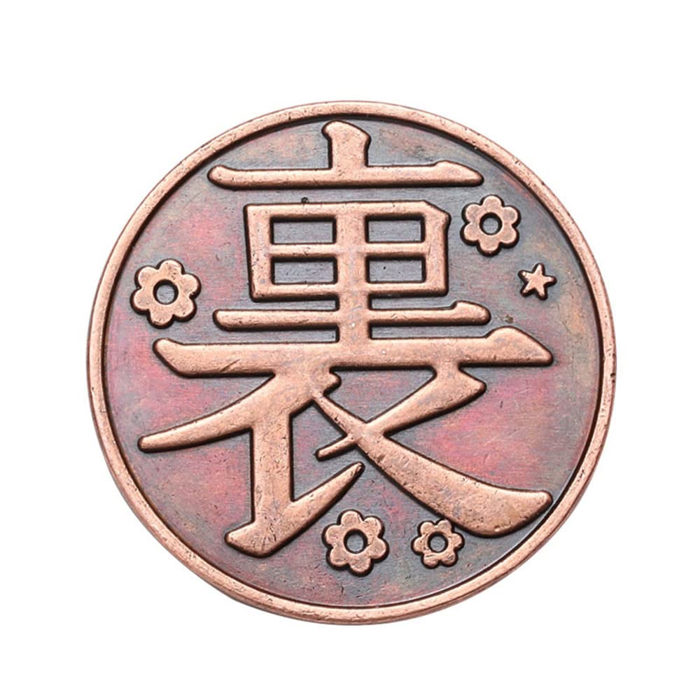 WSTCCOS 2PCS Tsuyuri Kanao Anime Metal Coin - Demon Slayer Kimetsu no Yaiba Cosplay Props Collection, Copper Haori Accessory for Anime Fans & Collectors | Perfect for Cosplay Events, Gift Giving, and Display