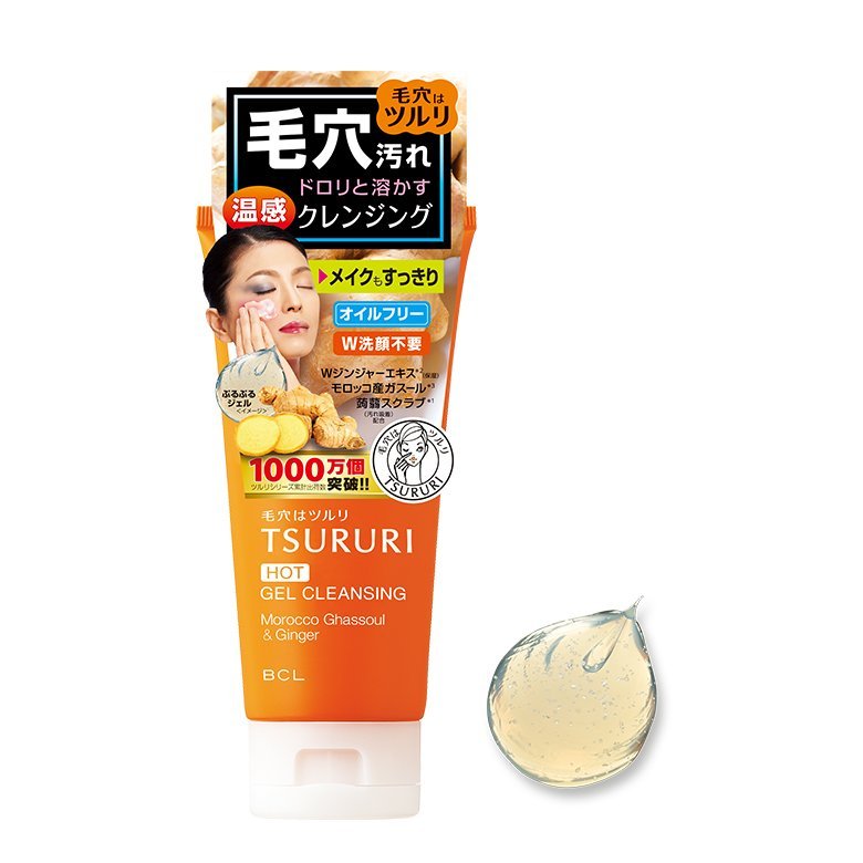 BCL Tsururi Pore Care 5-in-1 Warm Cleansing Gel 150g - Deep Cleansing, Exfoliating & Moisturizing Face Wash for Blackheads & Acne - Perfect for Daily Skincare Routine & Spa-like Facial Treatment at Home