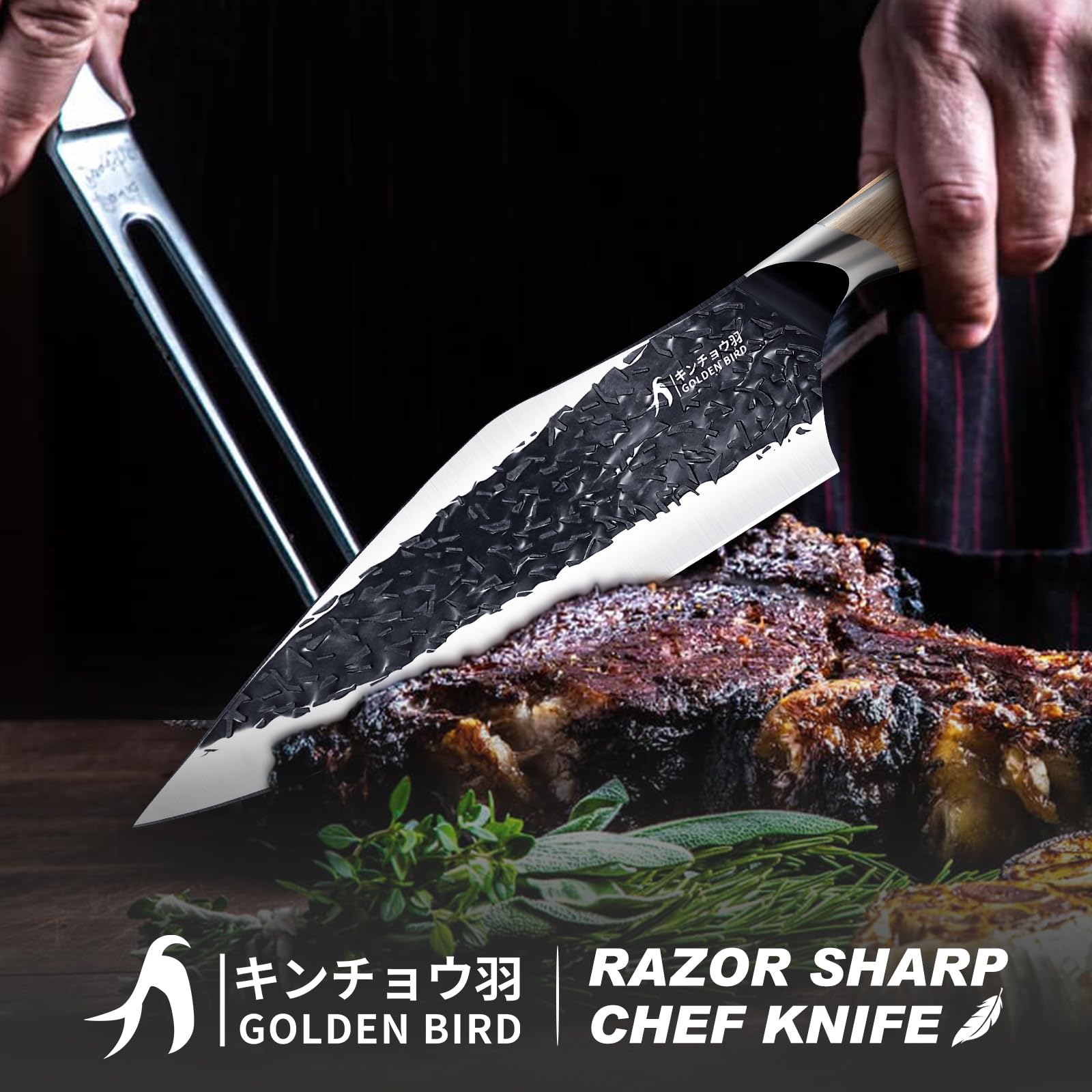 Golden Bird 8 Inch Viking Meat Cleaver Knife - Full Tang Butcher Knife for Meat Cutting, High Carbon Steel Cleaver with Ergonomic Wood Handle - Perfect for Outdoor Camping, BBQ, Hunting & Kitchen Use