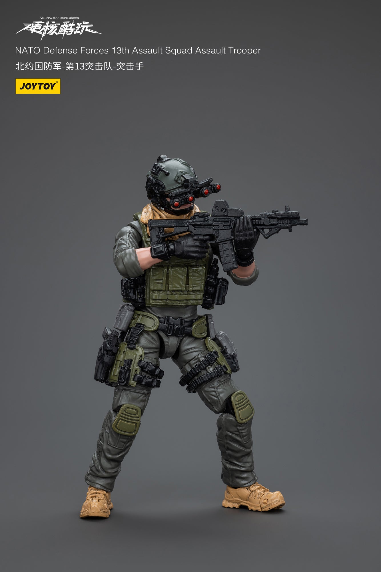 1/18 JOYTOY 3.75 Inch Military Action Figure - Naro Defense Forces 13th Assault Squad Collectible Toy for Display & Battle Scenes | Perfect for Collectors and Wargaming Enthusiasts