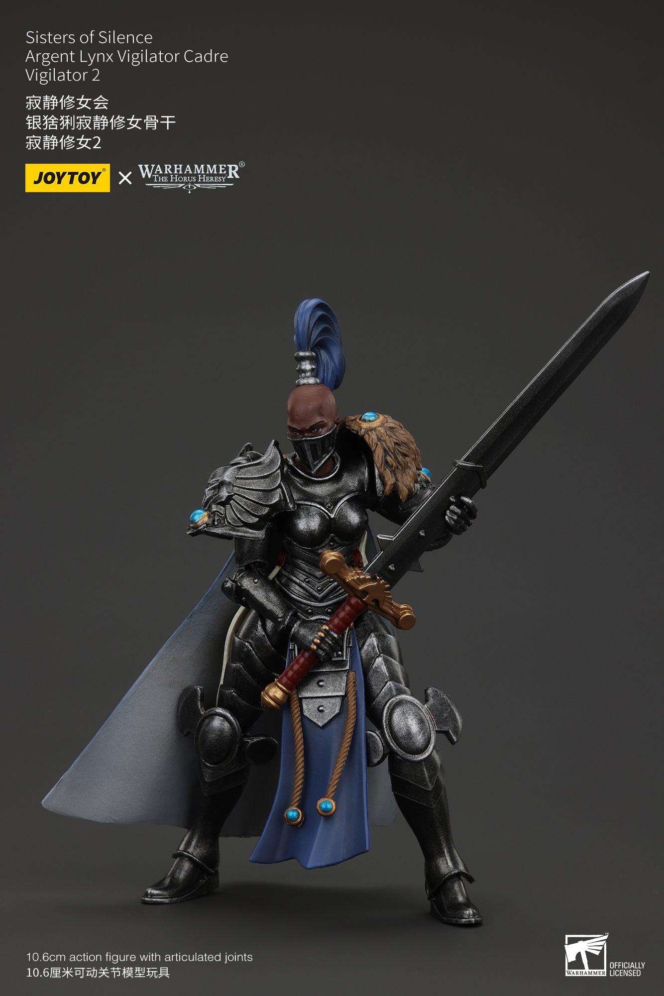 JOYTOY 1/18 Scale Warhammer The Horus Heresy Sisters of Silence Action Figure - Collectible Miniature for Tabletop Gaming & Display