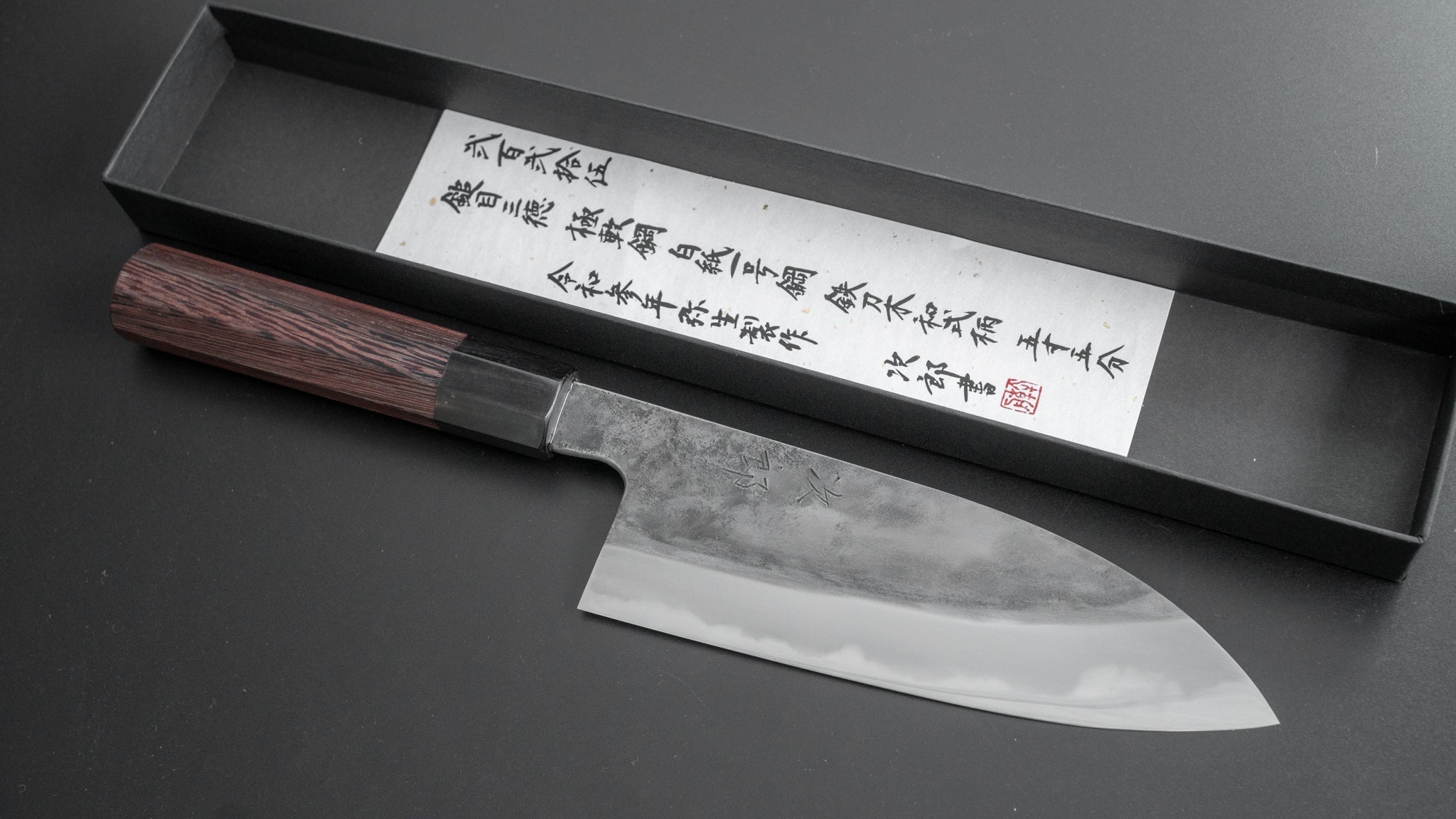 Jiro Tsuchime Wa Santoku 165mm Japanese Chef Knife with Taihei Tagayasan Handle - Perfect for Sushi, Vegetables & Meat Cutting (#225)