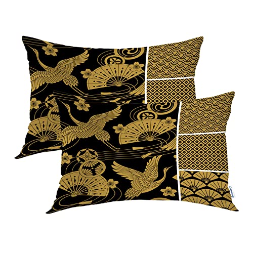 Ethnic Japan Black