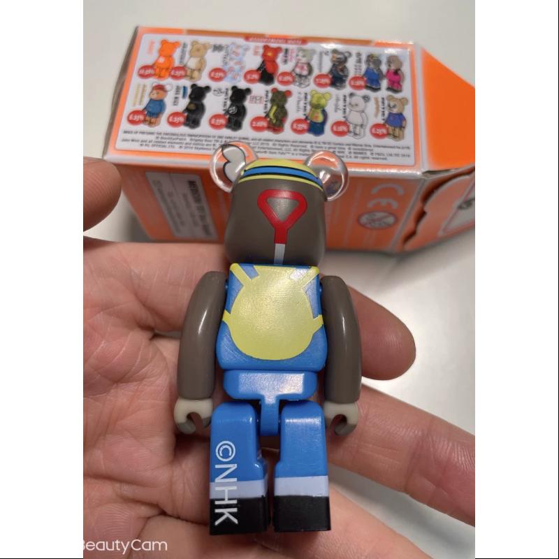 Bearbrick Series 39 CUTE Nehorin Pahorin Boy 100% Collectible Figure - Perfect for Anime Fans, Toy Collectors & Home Decor Display