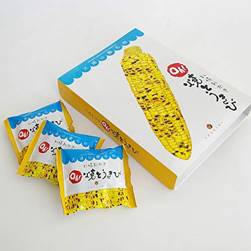 YOSHIMI Sapporo Rice Cracker OH! Yaki Toukibi - 10 Bags of Japanese Snacks (4 Pack) | Crunchy Gluten-Free Rice Crackers for Parties, Gifts & Asian Food Lovers