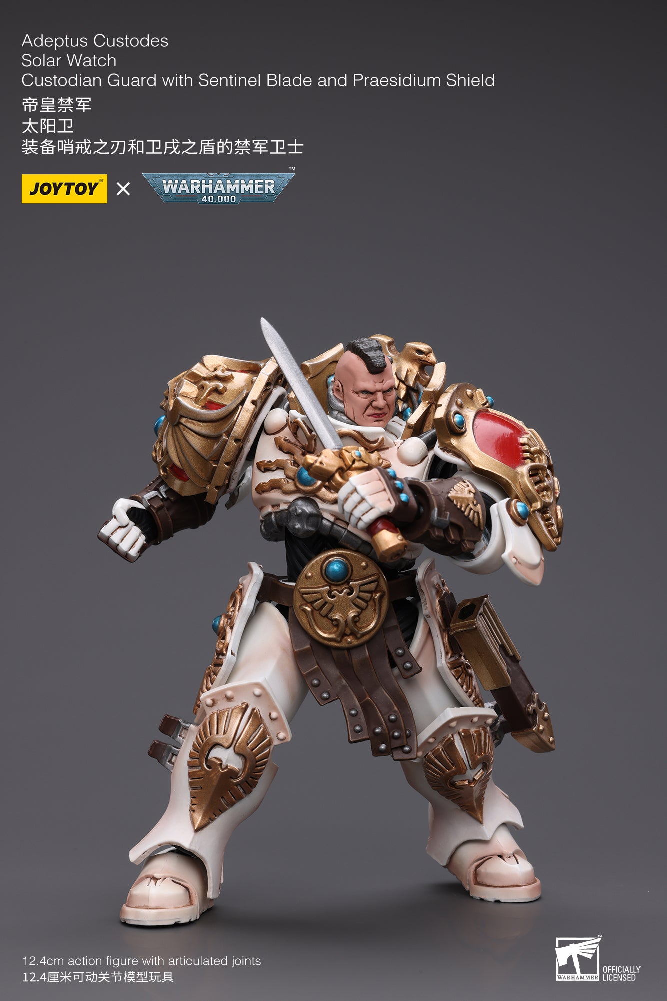 JOYTOY 1/18 Scale Warhammer 40K Adeptus Custodes Solar Watch Action Figure - Collectible Miniature for Tabletop Gaming & Display