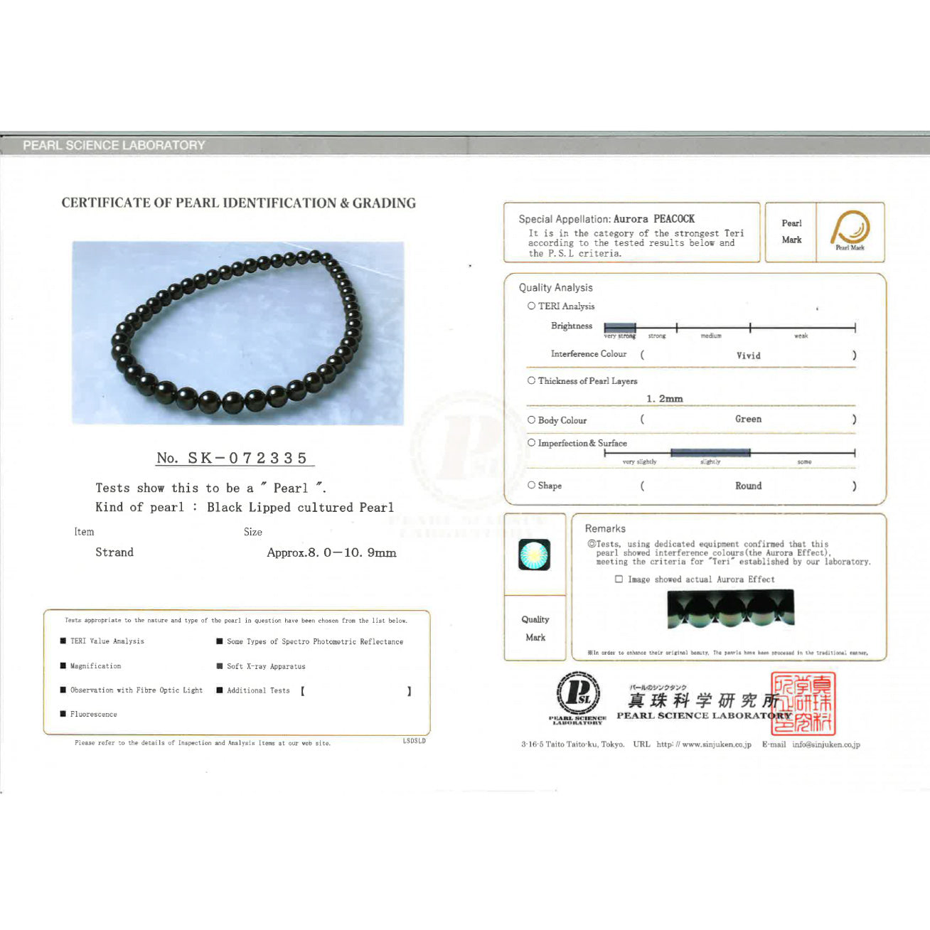 18K Solid Gold Aurora Tahitian Pearl Necklace KN00100 - Elegant Jewelry for Women, Perfect for Weddings, Parties & Special Occasions