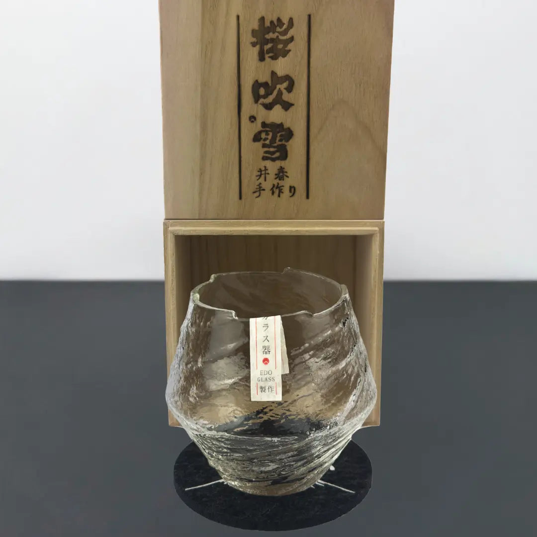 Premium 420ml Japanese Style Snowflake Whisky Glass Tumbler with Wooden Gift Box - Elegant Whiskey Drinking Glass for Gifts, Home Bar, and Holiday Entertaining