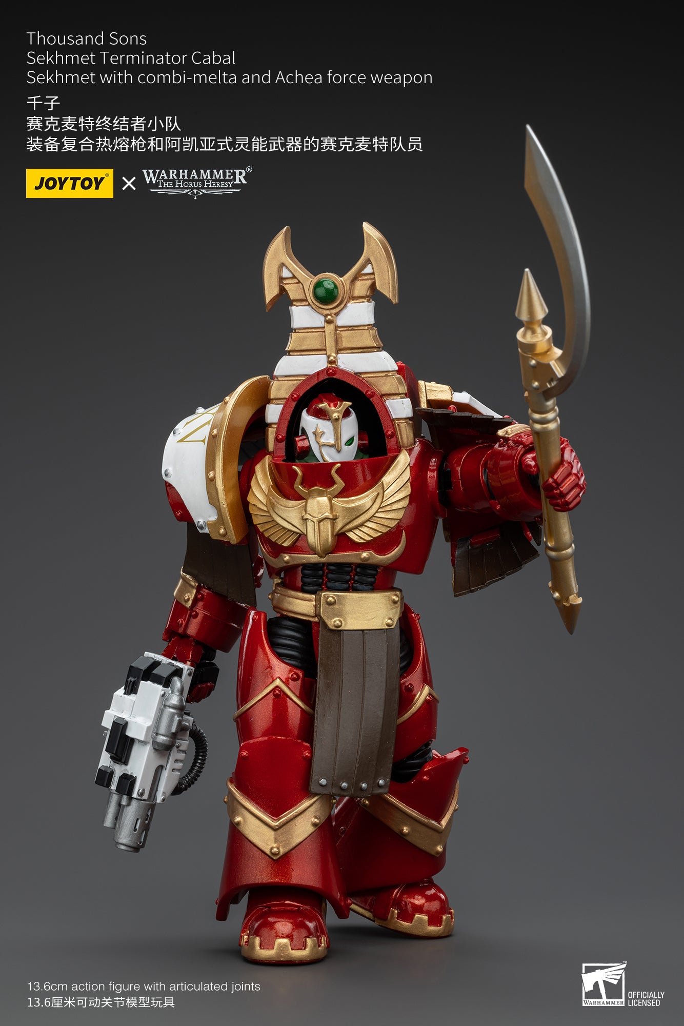 JOYTOY 1/18 Scale Warhammer The Horus Heresy Thousand Sons Sekhmet Terminator Cabal Action Figure - Collectible Model for Display, Gaming & Warhammer 40K Scenes