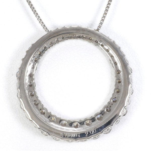 18K White Gold Diamond Necklace for Women - Elegant Pendant Jewelry Gift for Anniversary, Wedding & Special Occasions