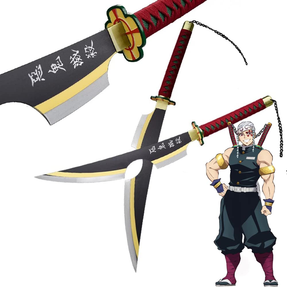 Demon Slayer Katana Sword - Kimetsu no Yaiba Tanjiro Kamado & Shinobu Kochou Cosplay Replica - High Carbon Steel Anime Collectible for Cosplay, Display, and Gift Giving