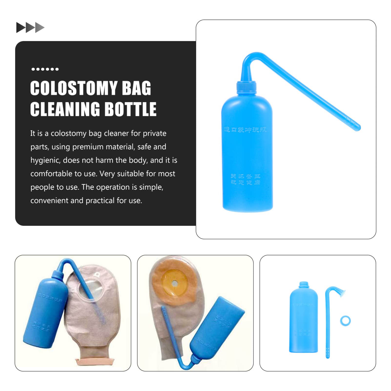 ULTECHNOVO 4-Pack Ostomy Bags with Leak-Proof Cleaning Bottle - Stoma Care Accessories Kit for Post-Surgery Hygiene & Daily Use | Includes Wash Bottle, Plastic Cleaner & Essential Stoma Bag Supplies
