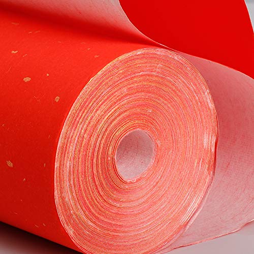 Premium Red Rice Paper for Chinese Calligraphy - DIY Wedding Couplets, Spring Festival Decorations, Art Projects (Gold Accent) | Perfect for Home Decoration, Cultural Events & Gift Giving