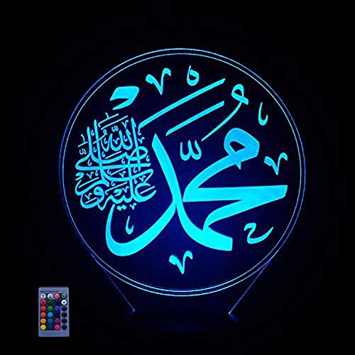 3D Islamic Muhammad Night Light - USB Powered LED Desk Lamp with Touch Switch & 7 Color Changing Modes, Optical Illusion Decor for Home, Office, Prayer Room, and Birthday Gifts