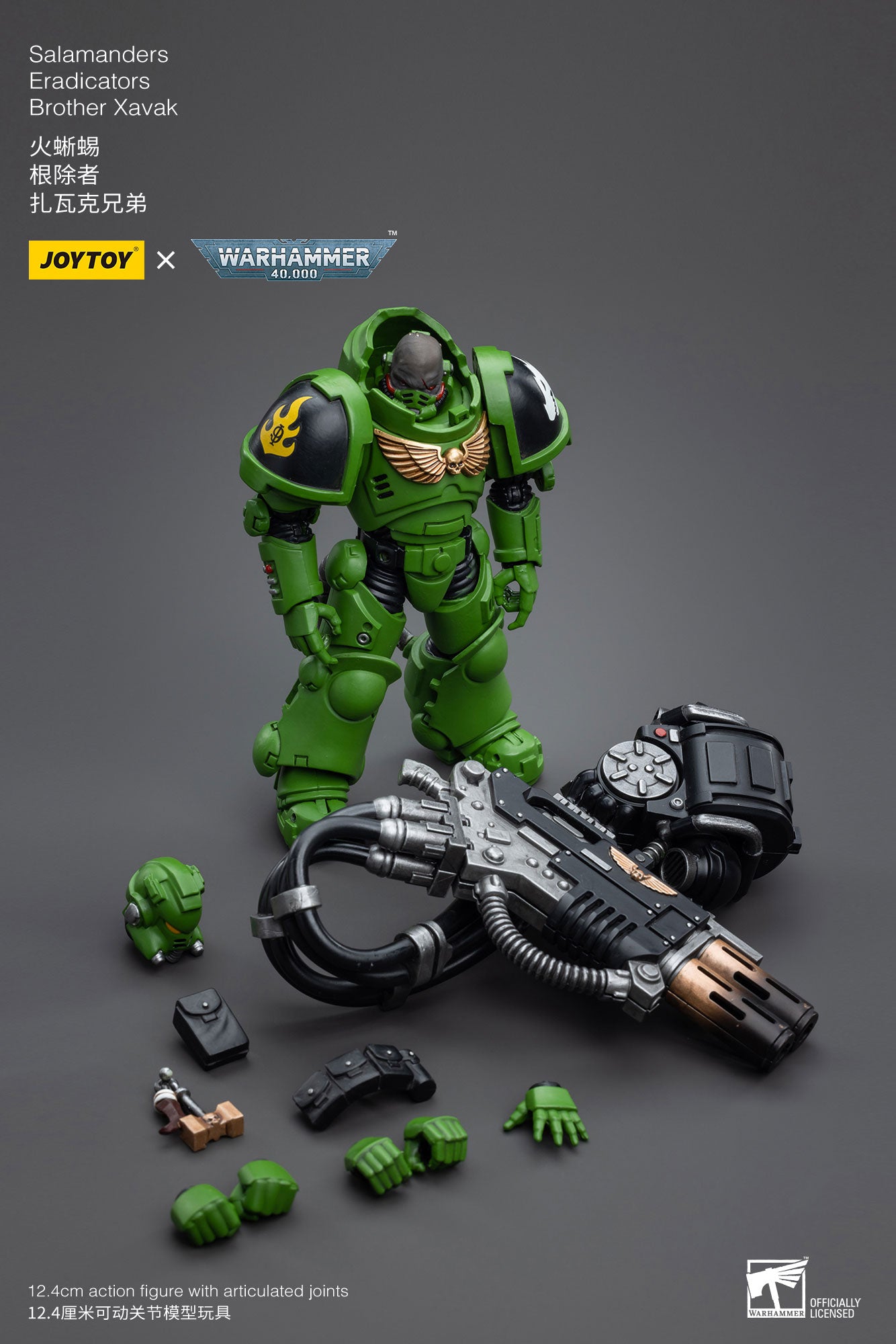 JOYTOY 1/18 Scale 3.75 Inch Salamanders Eradicators Brother Xavak Action Figure - Collectible Warhammer 40K Miniature for Display, Gaming & Cosplay