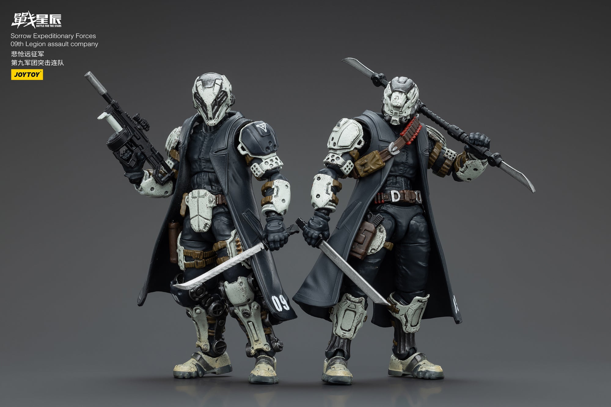 1/18 JOYTOY 3.75 Inch Action Figure - Battle for the Stars Sorrow Expeditionary Forces 09th Legion Assault - Collectible Military Toy for Display & Role Play