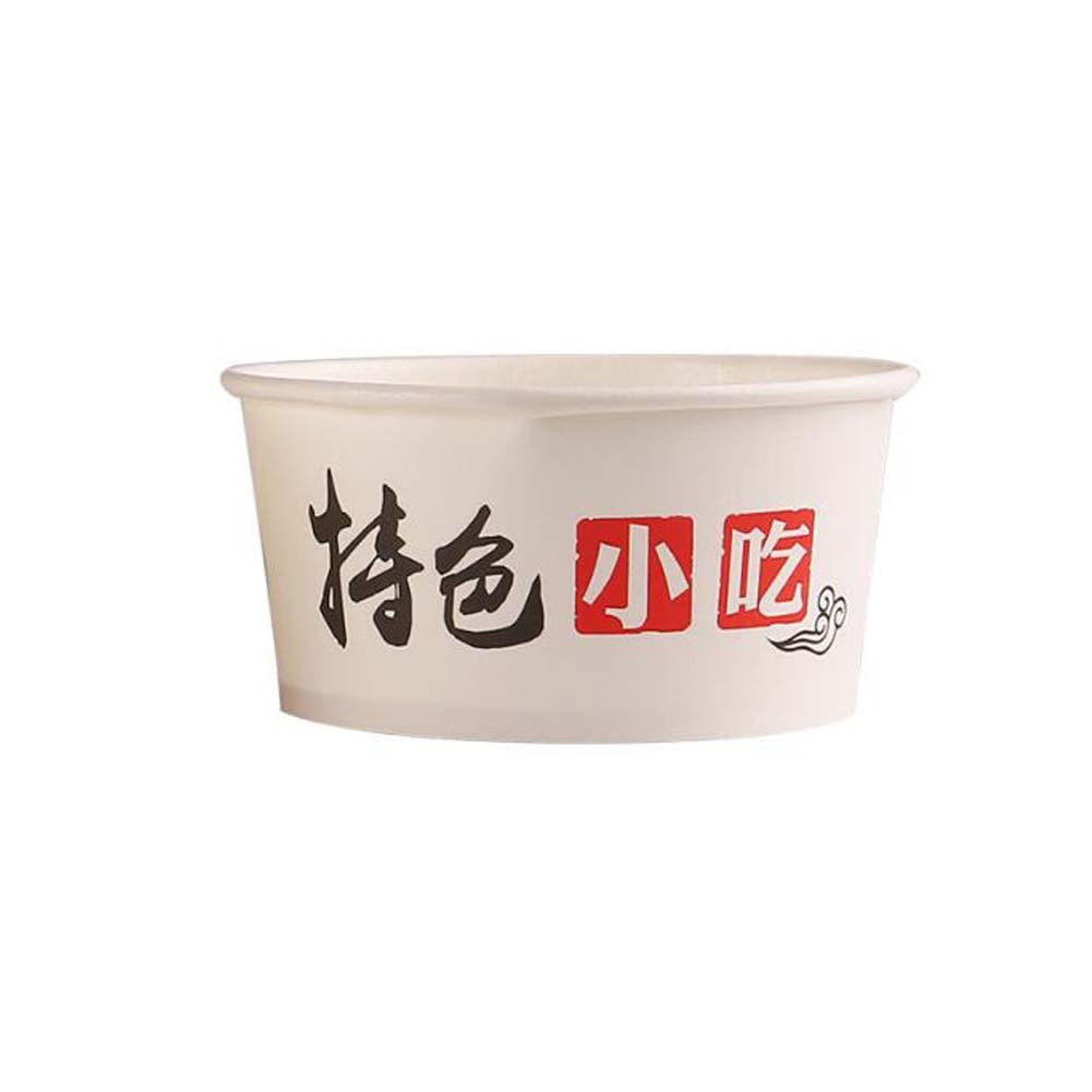 East Majik Creative Snack Bowl Paper Cups - 350ml Disposable Party Tableware (Set of 100) - Perfect for Birthday Parties, Picnics & Office Events