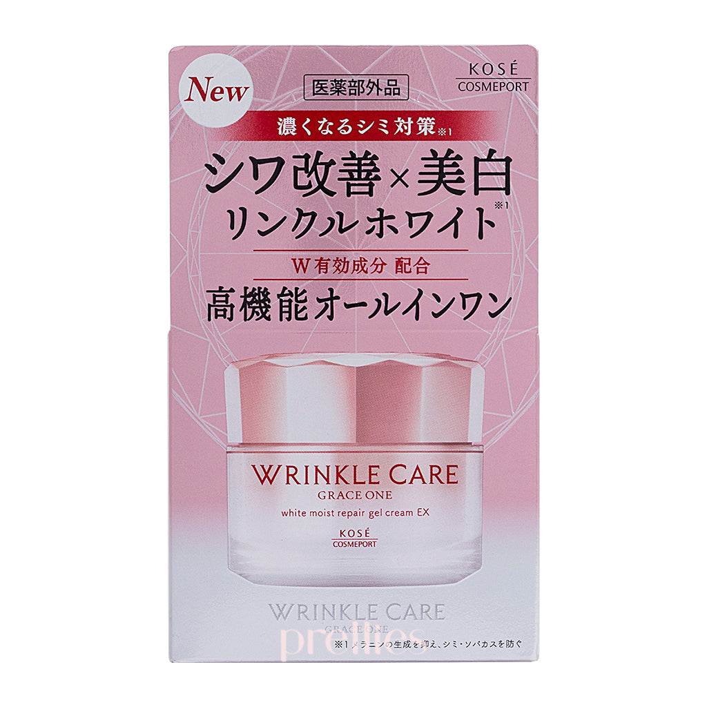 KOSE Grace One Wrinkle Care White Moisture Repair Gel Cream EX 100g - Anti-Aging Face Moisturizer for Dry Skin, Brightening & Hydrating - Perfect for Night Routine & Daily Skincare