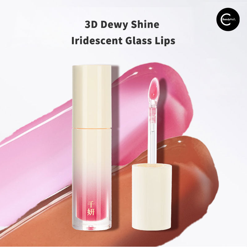 CHEERYEP (QIANYAN) Glossy Lip Oil - Hydrating & Shiny Lip Gloss for Dry Lips - Perfect for Daily Moisture & Night Care
