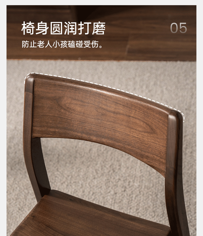 Premium Solid Wood Dining Chair - Black Walnut, Oak & Ash - Perfect for Kitchen, Dining Room & Farmhouse Decor