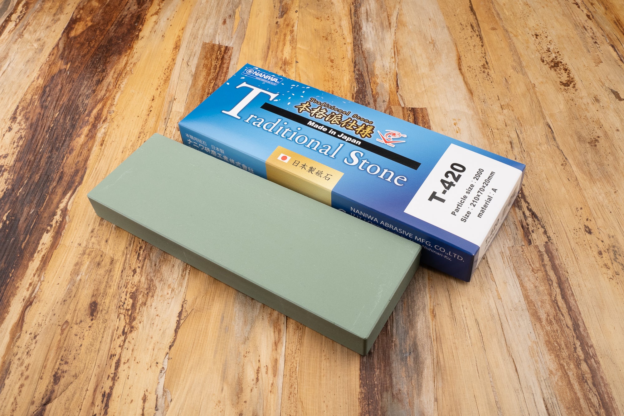 Naniwa Traditional 2000 Grit Sharpening Stone - Premium Whetstone for Knives, Tools & Razors - Perfect for Home Kitchen, Professional Chefs & Woodworking