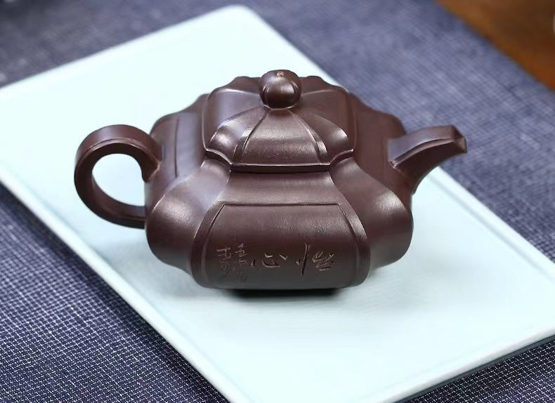 Premium Yixing Purple Clay Square Teapot - Handcrafted Chinese Ceramic Teapot for Oolong & Pu-erh Tea | Perfect for Tea Ceremonies, Gifts & Home Decor
