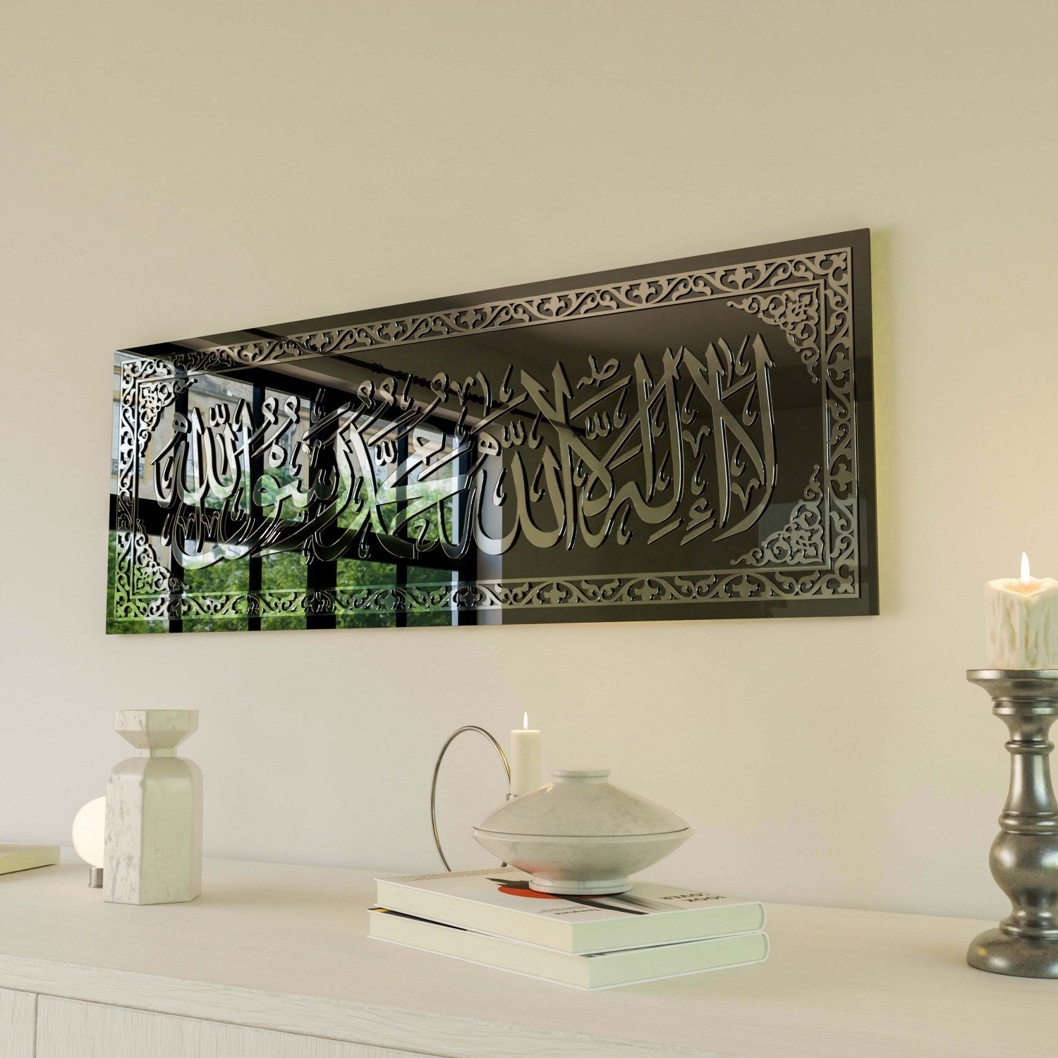 Kalima Tawheed Islamic Wall Art - Premium Tempered Glass Home Decor for Living Room, Mosque & Office - Arabic Calligraphy Muslim Gift