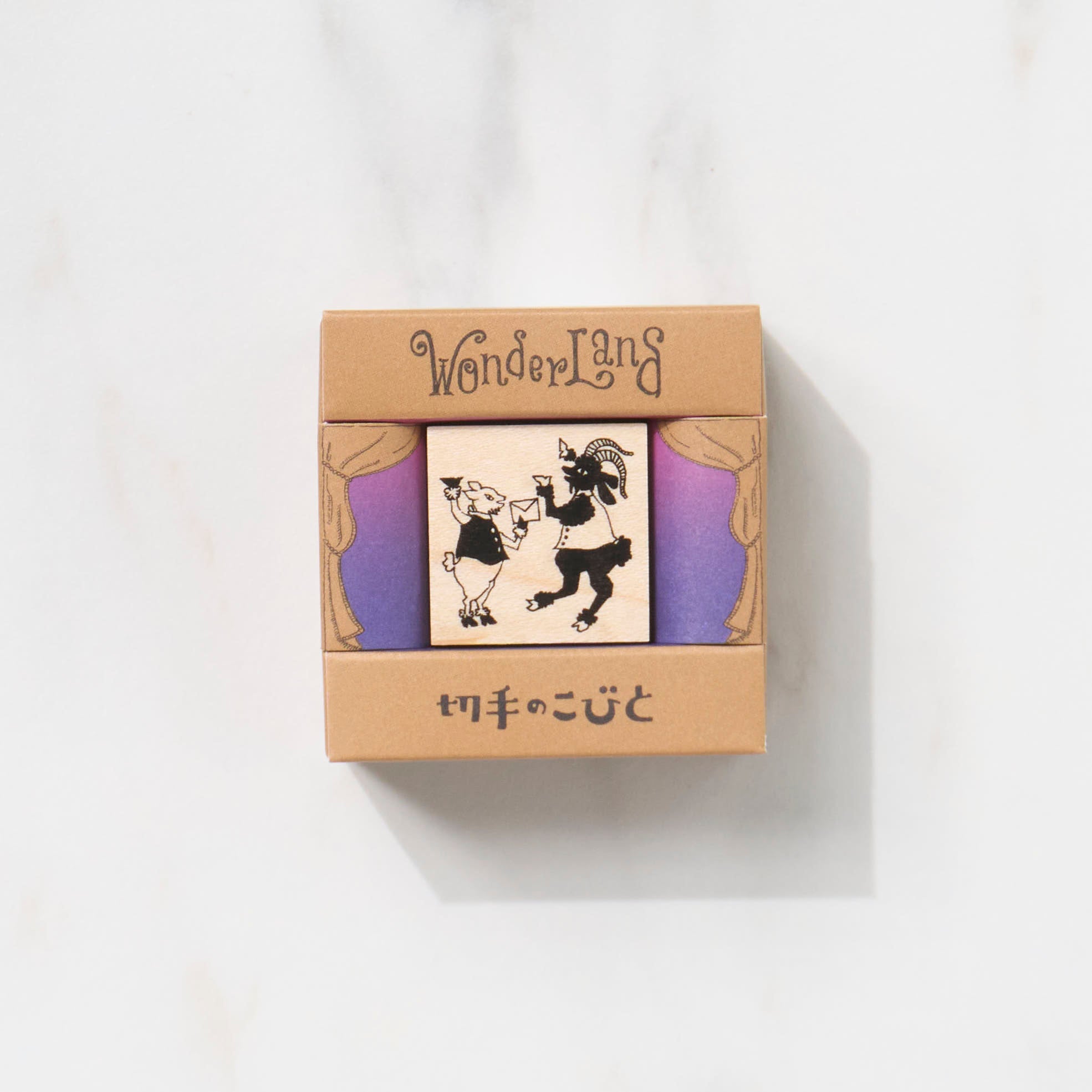 Small World Around Stamps Wonderland Series - Miniature Kitte No Kobito Collectible Stamps for Scrapbooking, Postcards & DIY Crafts