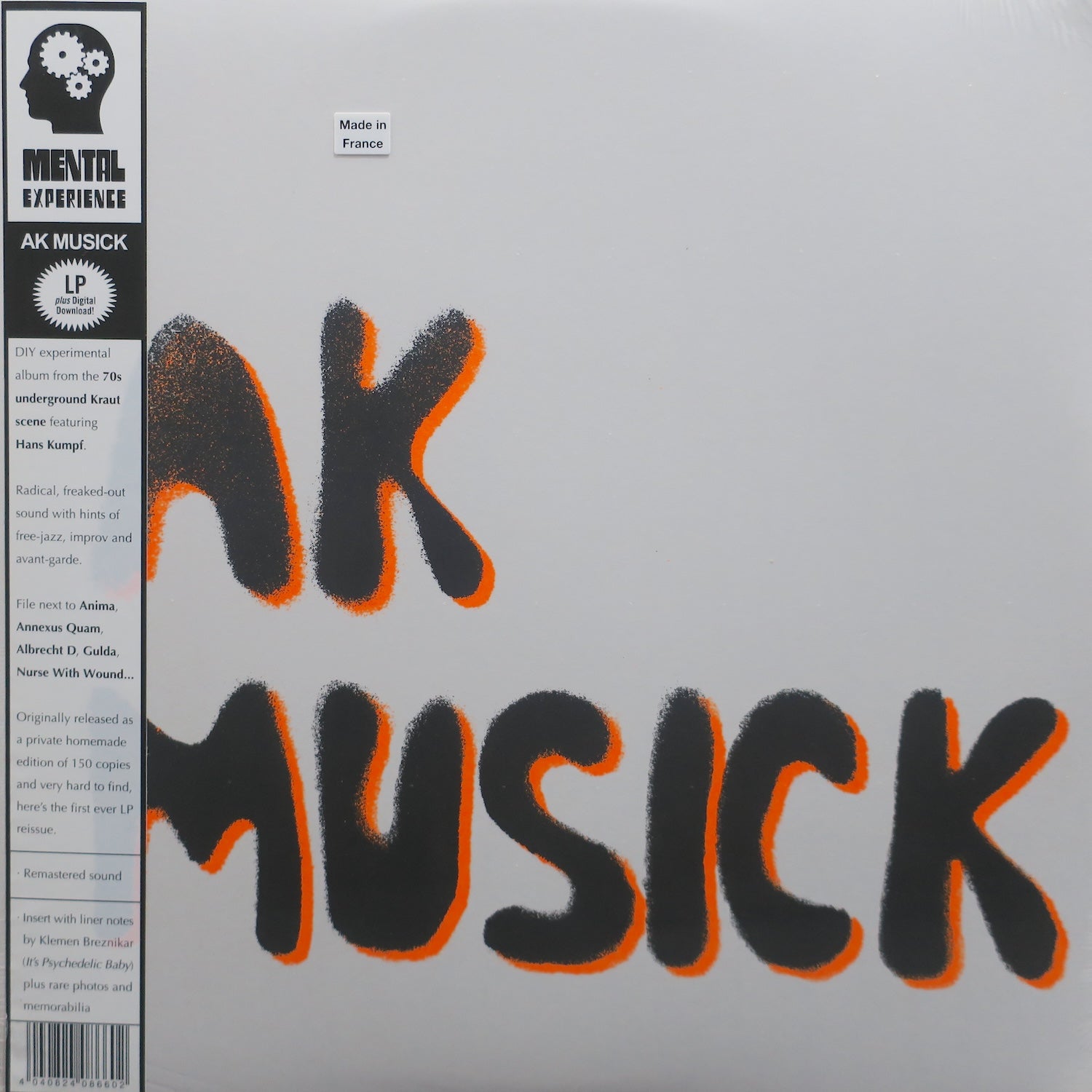 AK MUSICK Self-Titled Vinyl LP (1972) - Experimental Free Improvisation Record - Perfect for Jazz Enthusiasts & Vinyl Collectors - Great for Home Listening & Music Study Sessions